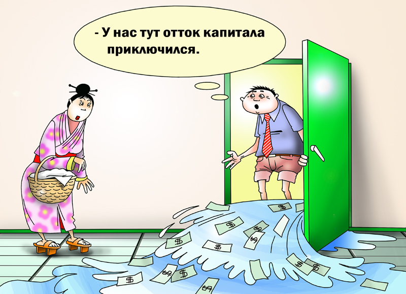 Экспорт Японии вскоре может пострадать из-за низкого роста ВВП КНР