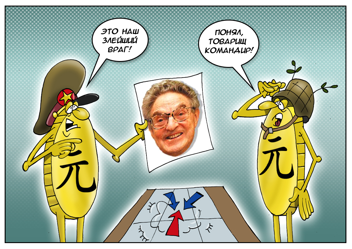 https://forex-images.mt5.com/humor/9550c7a187a4551f6665a10d331c0f00.jpg