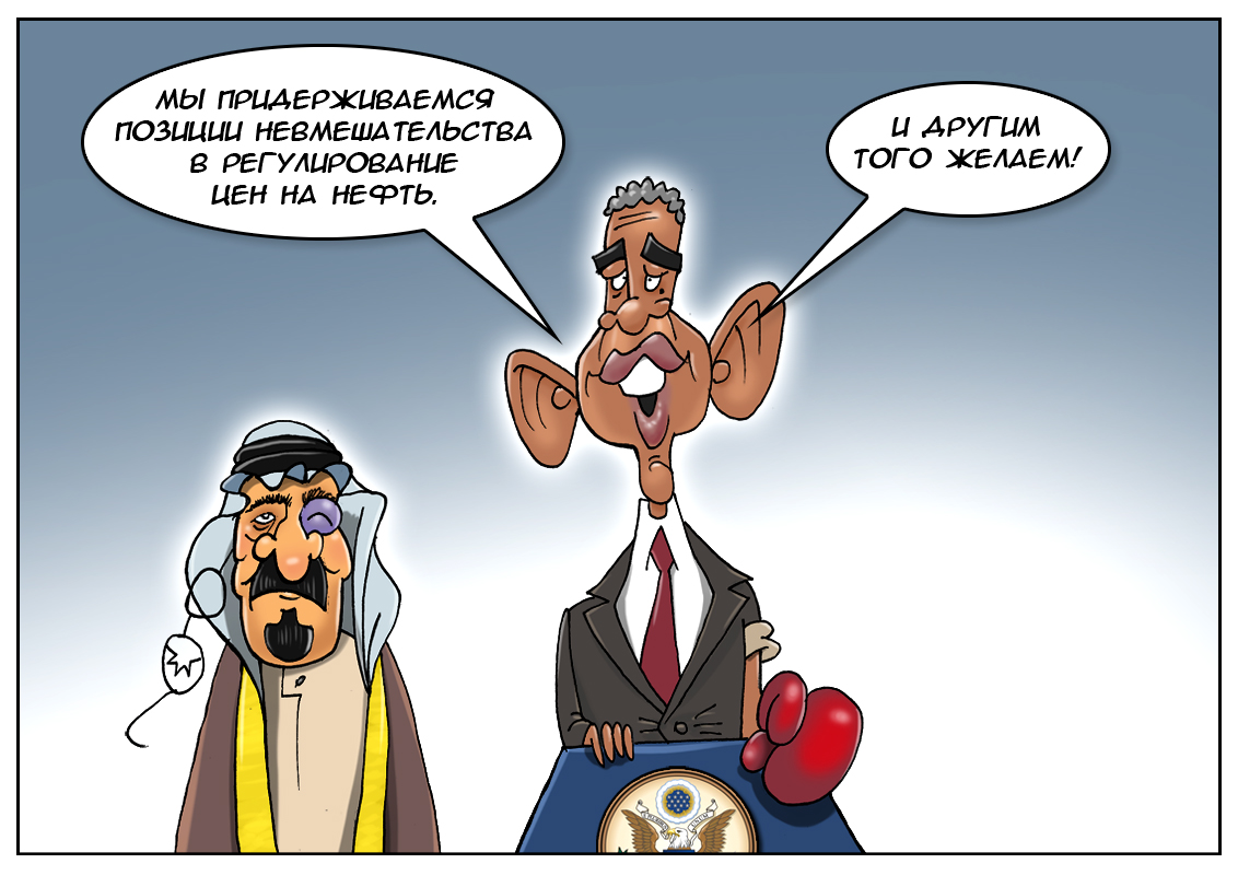 https://forex-images.mt5.com/humor/95cf8ccaf071fcd1a95e6f9ca765147a.jpg