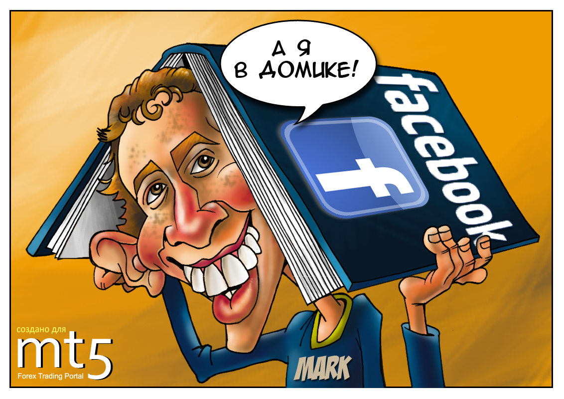 Минувшая неделя отняла миллиарды долларов у богачей мира 