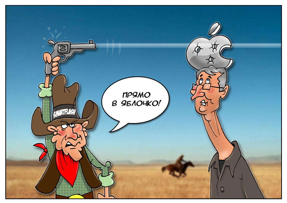 Размер имеет значение, или огромным корпорациям &mdash; огромные штрафы!