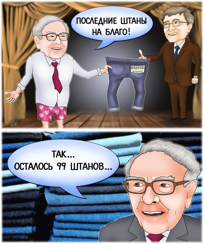 https://forex-images.mt5.com/humor/9787ee98c48f0872e218fcd0995ebf53.jpg