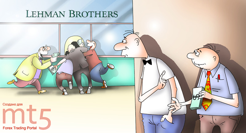 Ученые приписали осторожным трейдерам роль спасителей человечества