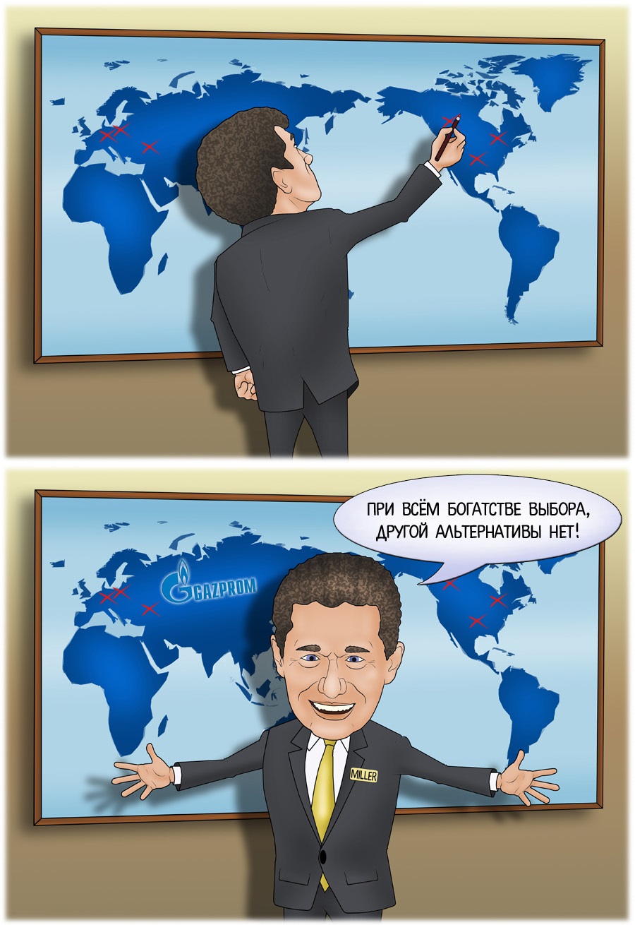 &laquo;Газпром&raquo; оценил перспективы добычи сланцевого газа в Польше и на Украине