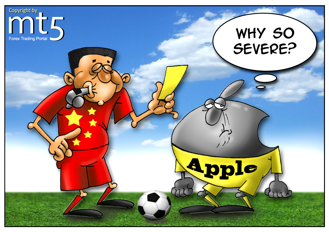 China books Apple