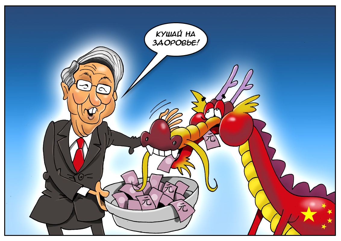 https://forex-images.mt5.com/humor/99a29d7830cdbbc2b95651dd7cdbd0e9.jpg