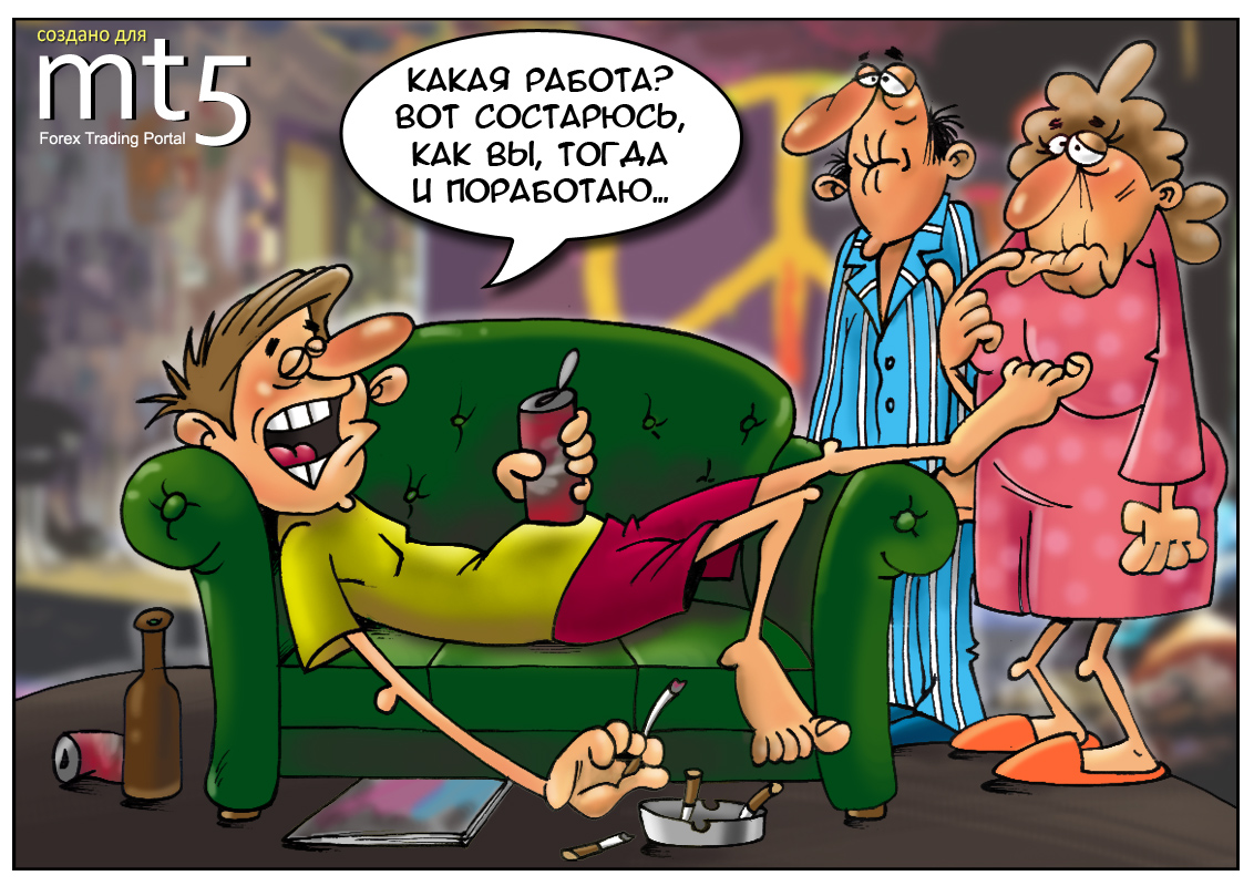 Нас ждёт дефицит квалифицированных специалистов