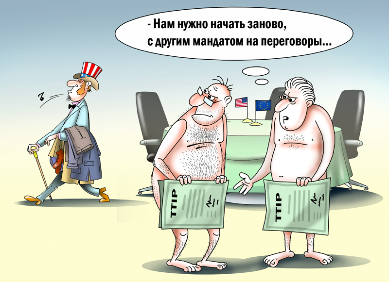 Австрия, Люксембург и Франция требуют перезапуска переговоров с США о свободной торговле