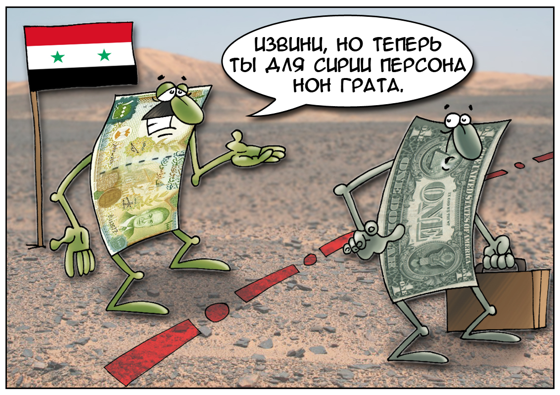 https://forex-images.mt5.com/humor/9b08eaed8a1cfc204fcb3ed8b7168de7.jpg