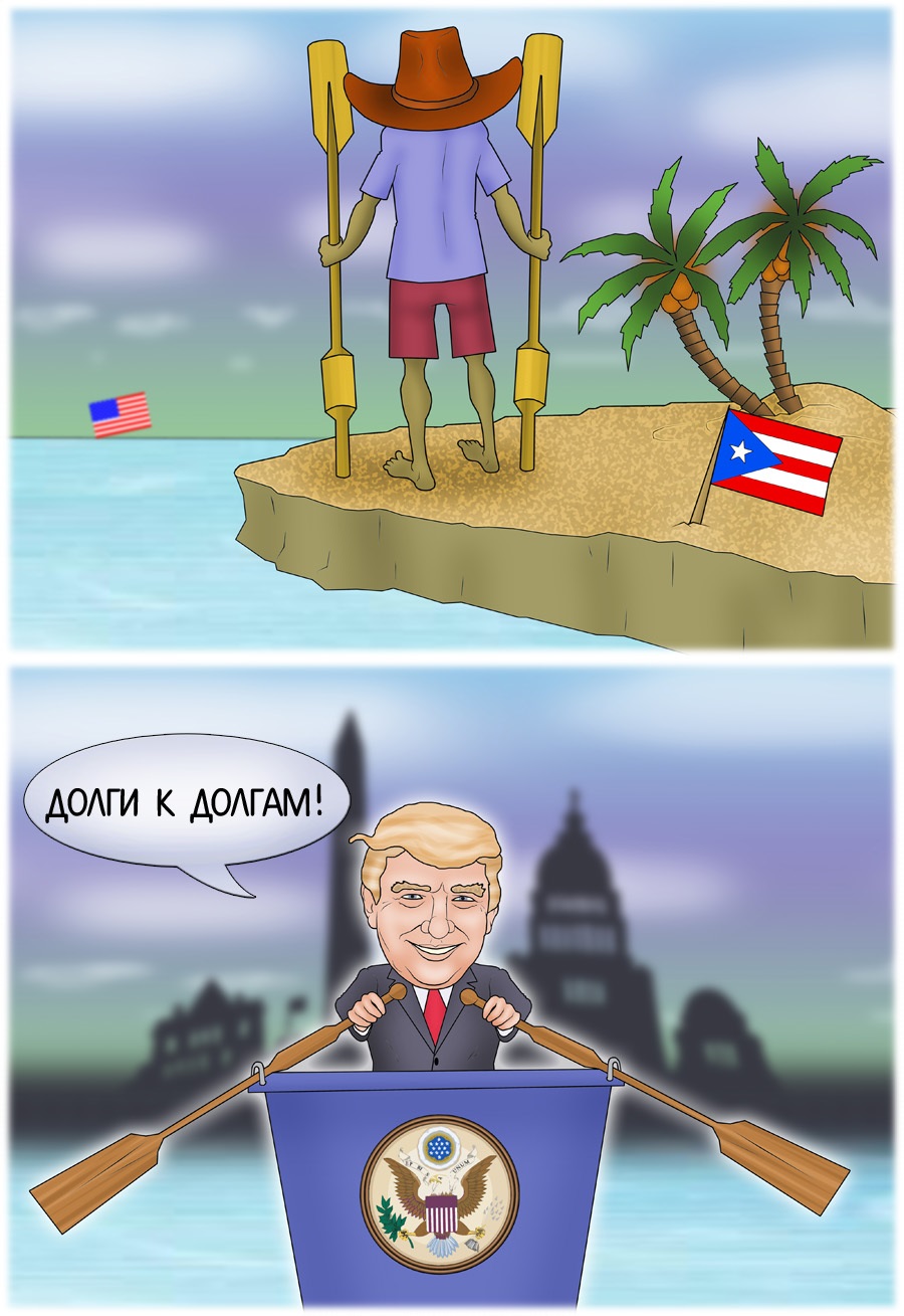 В Пуэрто-Рико большинство граждан готовы присоединиться к США 