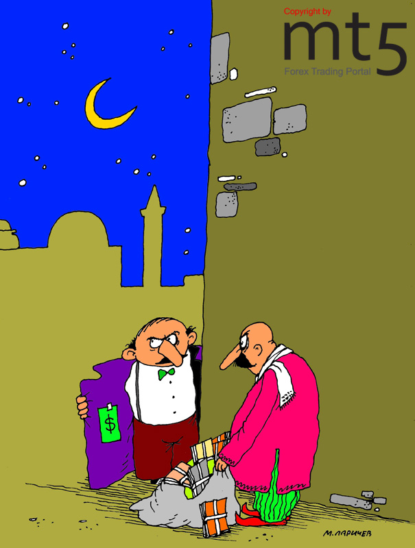 Rial Iran Turun 35% Dalam Satu Minggu