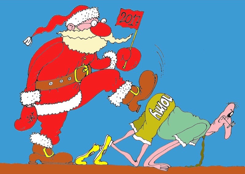 https://forex-images.mt5.com/humor/9dcdbc696cf2cbef5156387b6caf308a.jpg