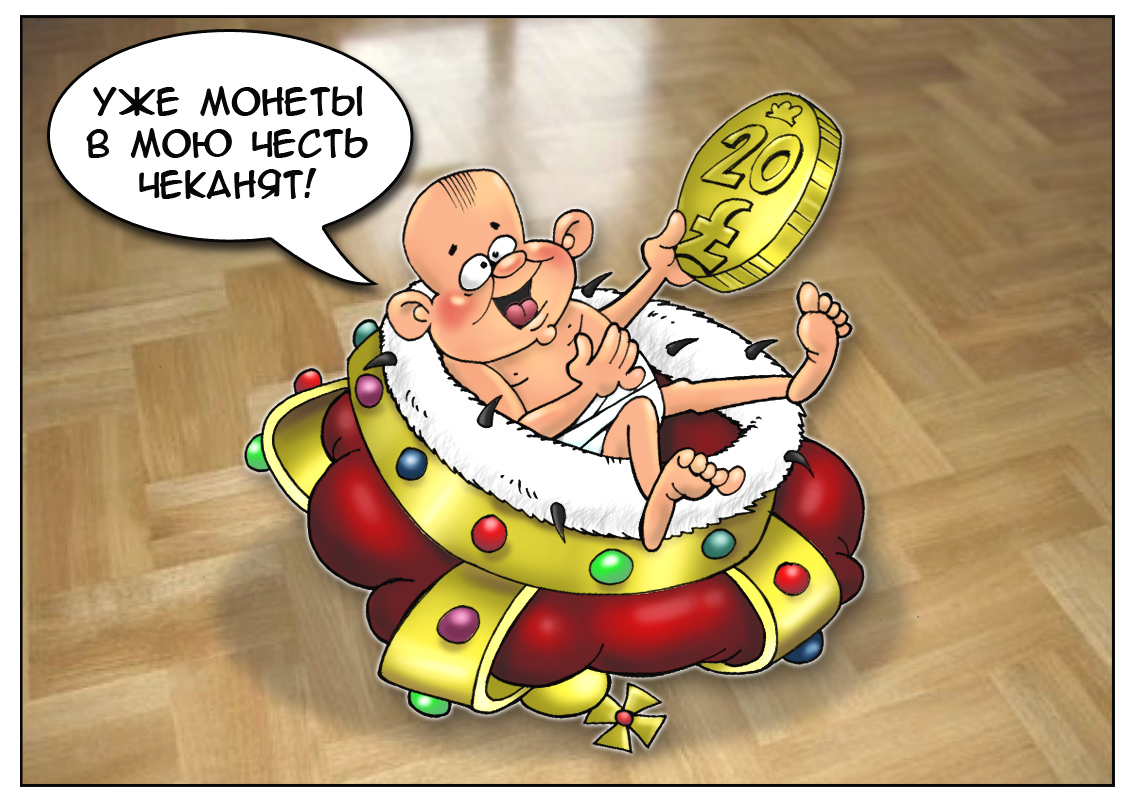 https://forex-images.mt5.com/humor/9e416ec52ed2c4b28e97ce78602f82eb.jpg
