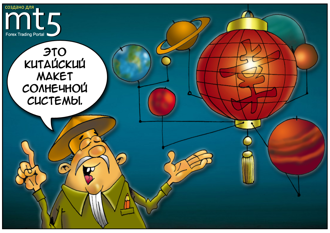 Китай станет лидером в солнечной энергетике