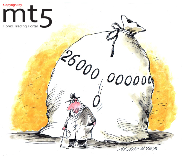 Savings of the World Pension Funds Outrun 26 Trillion Dollars 