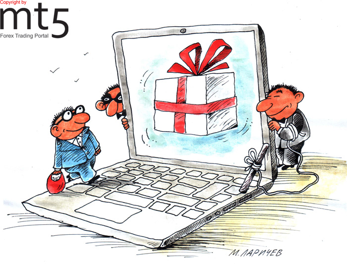 Alibaba chief quits his post due to fraud on website