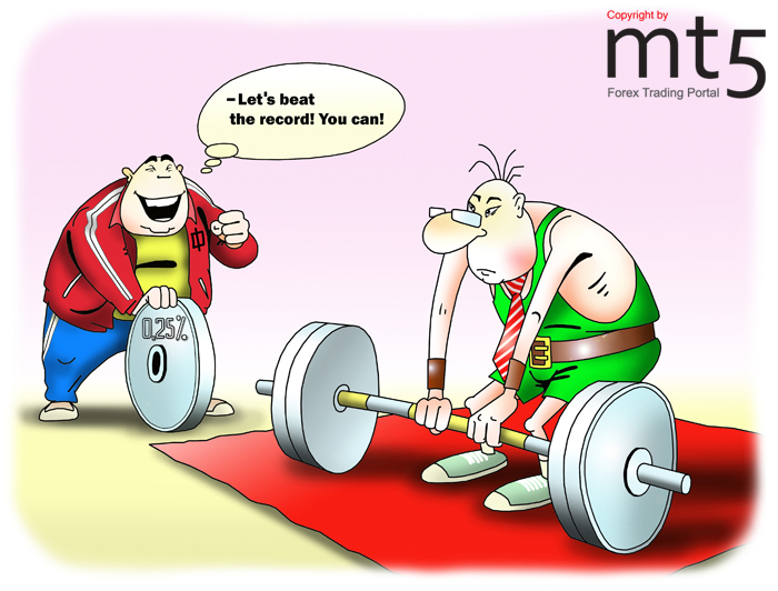 The Central Bank of China raises its key interest rate third time for four months