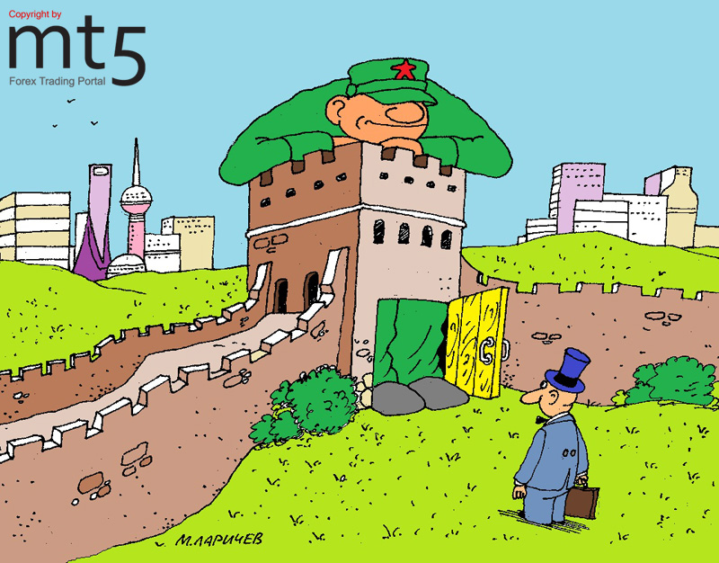 Perdana Menteri Cina Menyatakan Perlu Menghentikan Monopoli Bank