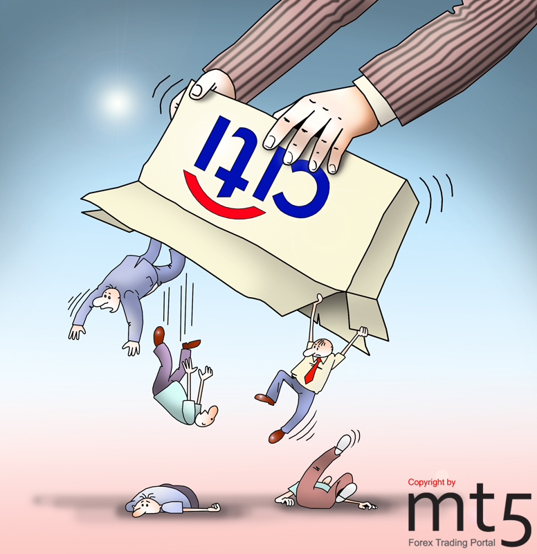 Citigroup menghentikan 4.500 karyawan