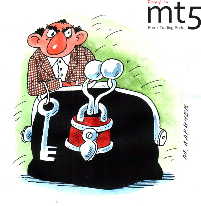 EU exhorts the banks to be more tempered when paying out the bonuses 