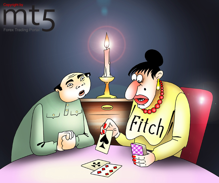 Fitch has predicted bank crisis in China 