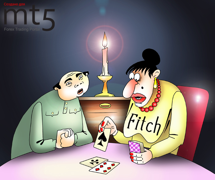 Fitch предсказало Китаю банковский кризис