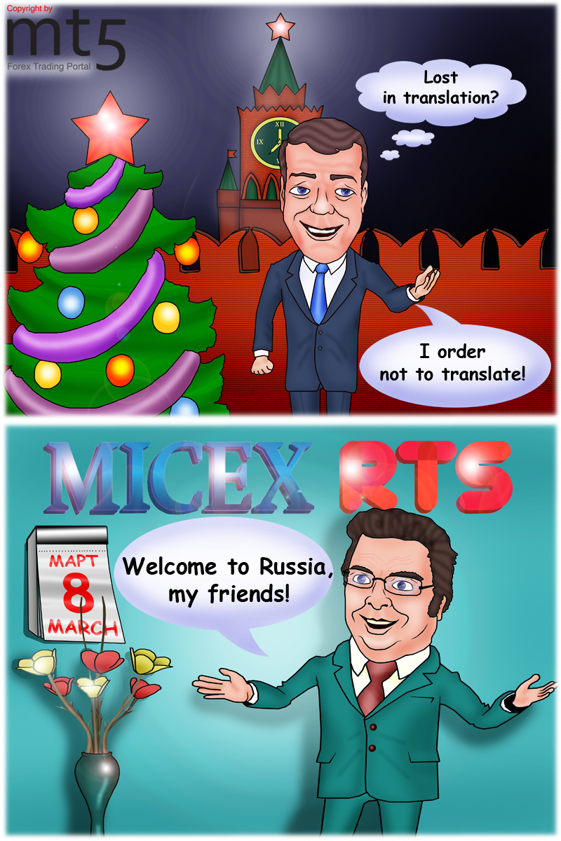 Pengikut asing akan dilarang menterjemahkan dokumen ke Bahasa Rusia