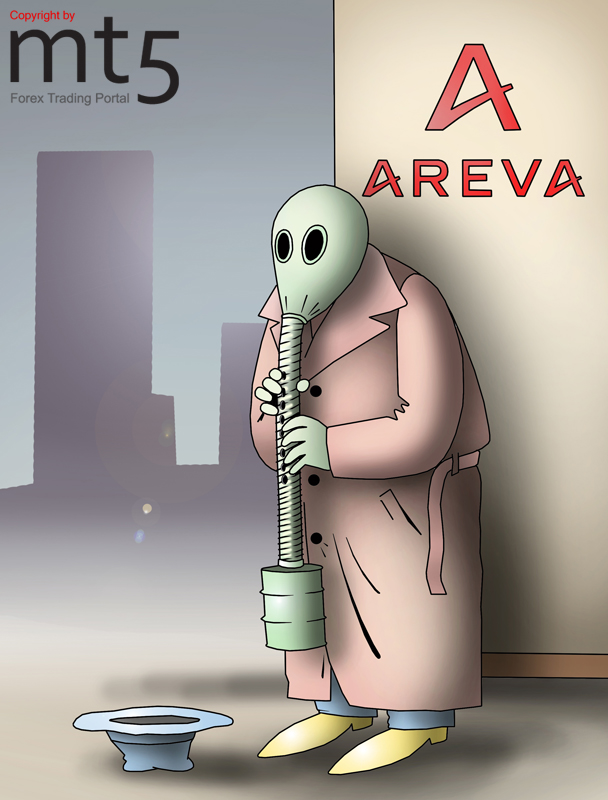 Gabungan perusahaan Nuklir Perancis meminta penangguhan saham