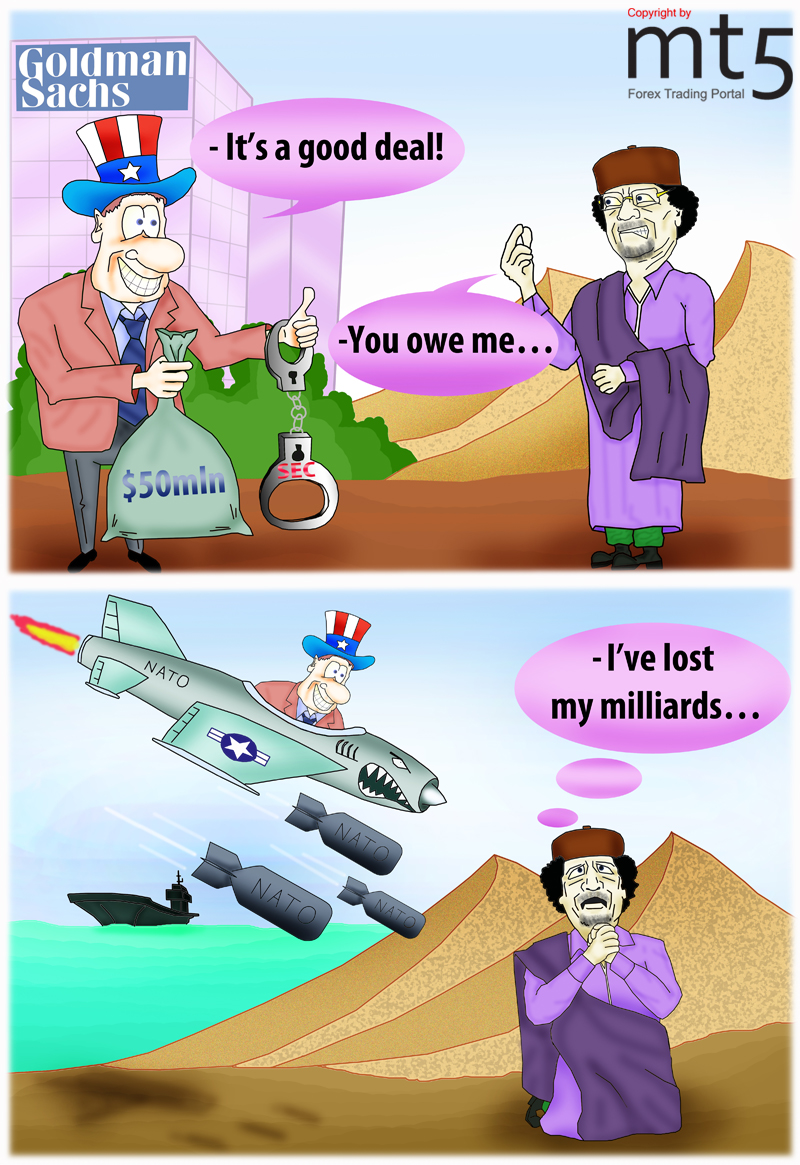 US authorities investigate Goldman Sachs activity in Libya