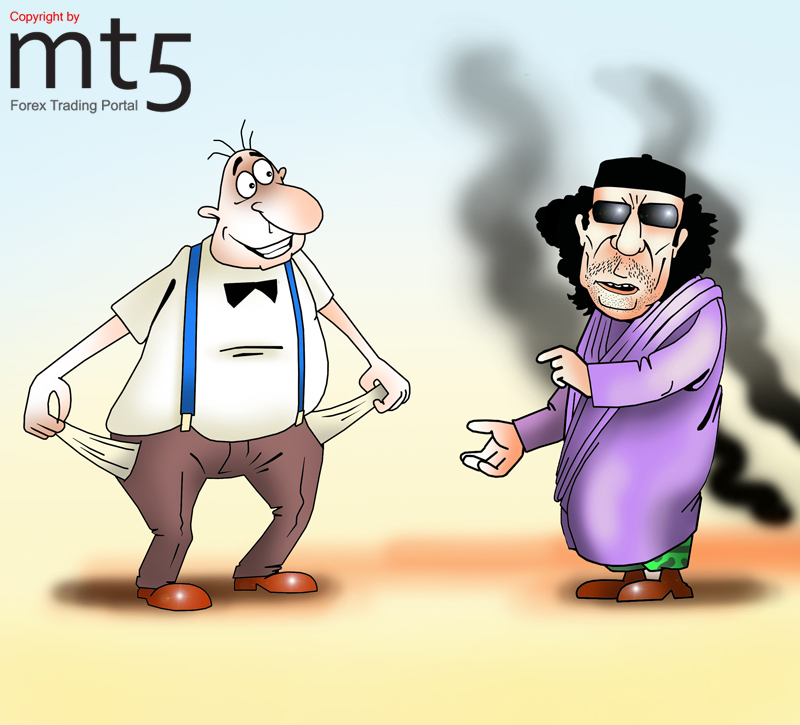 https://forex-images.mt5.com/humor/Goldman_Sachs_owes_Gaddafi_EN.jpg