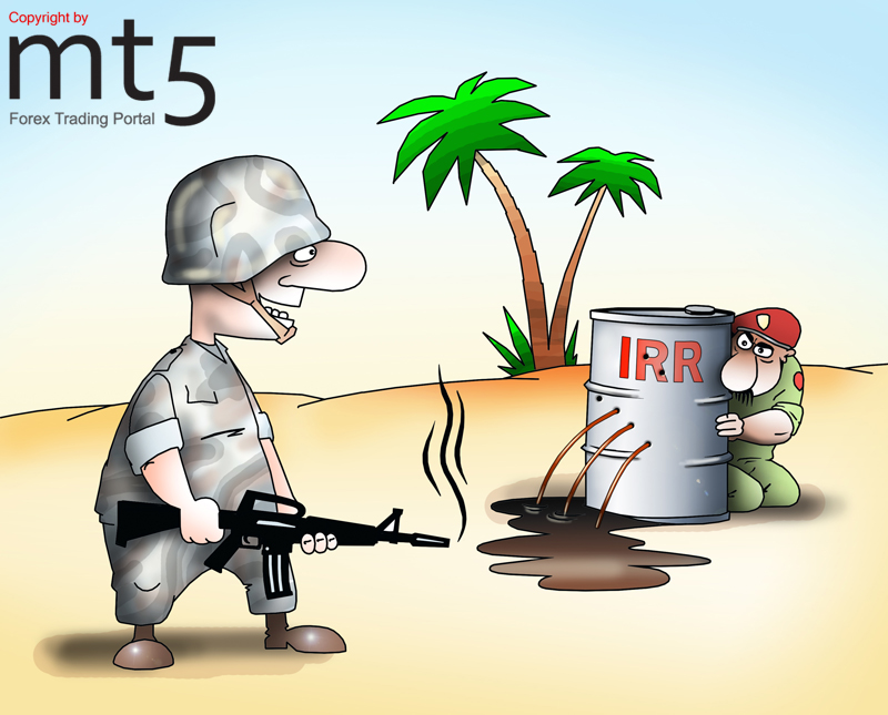 rial Iran turun ke rekor kerendahan