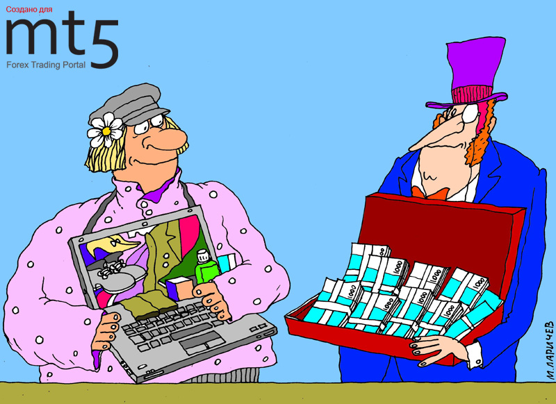 JP Morgan совершил крупнейшую сделку в российской интернет-торговле