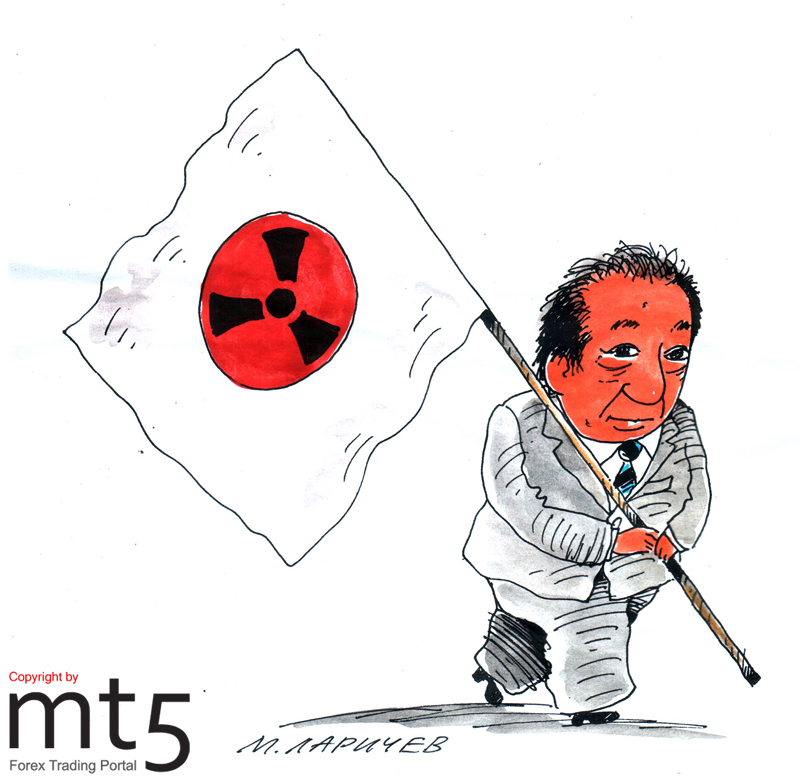 Japan earmarks 50 bln. for coping with earthquake aftermath