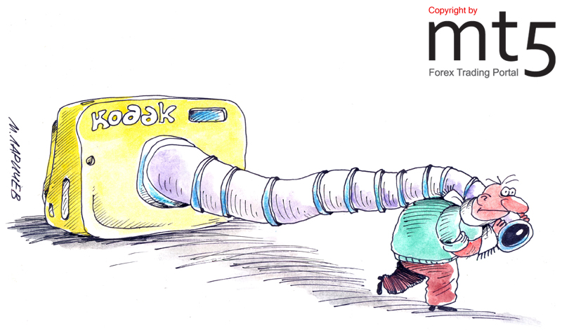 Kodak declined to a 38-year low