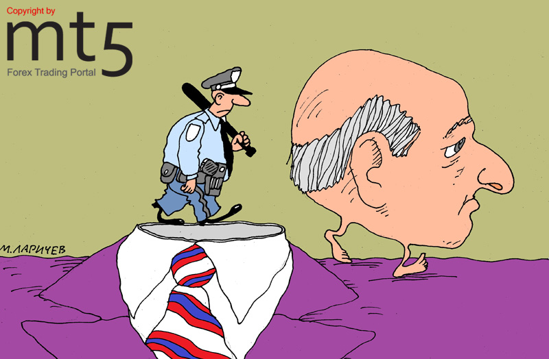 Pengacara Dihukum Dengan Masa Tahanan Terlama Atas Pelaksanaan Insider Trading