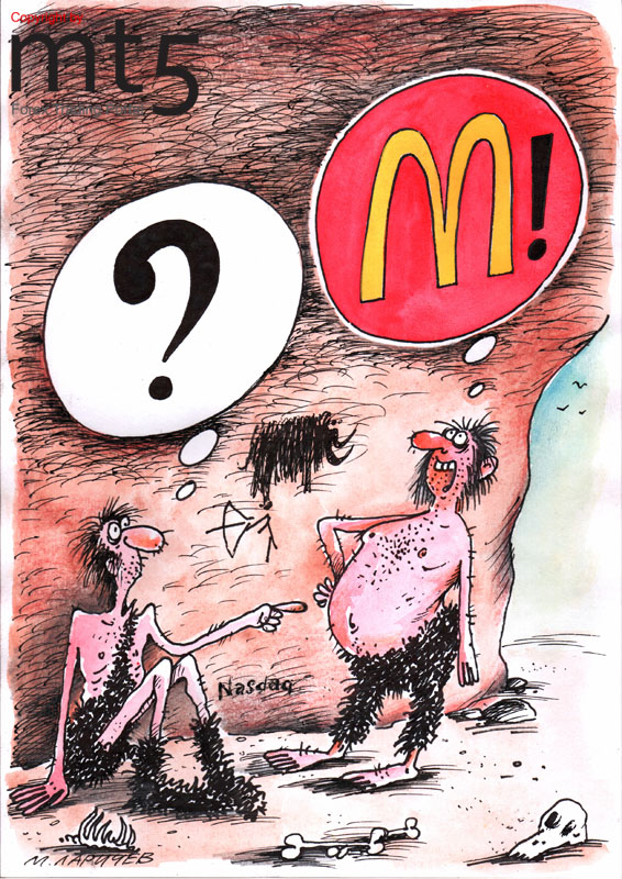 McDonald menjadi Blue Chip AS yang paling menguntungkan 