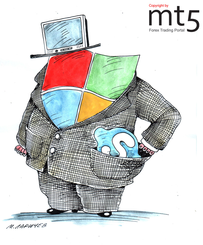 Microsoft agreed to buy Skype