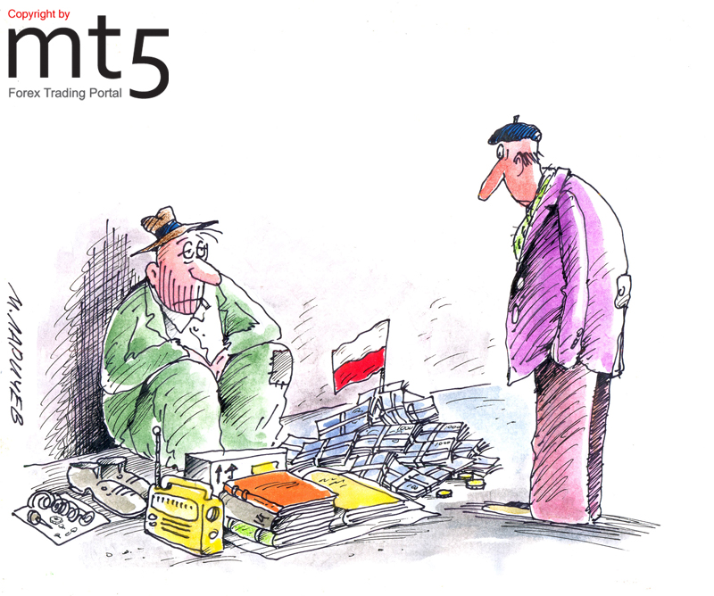 The fastest going down in value European currency announced
