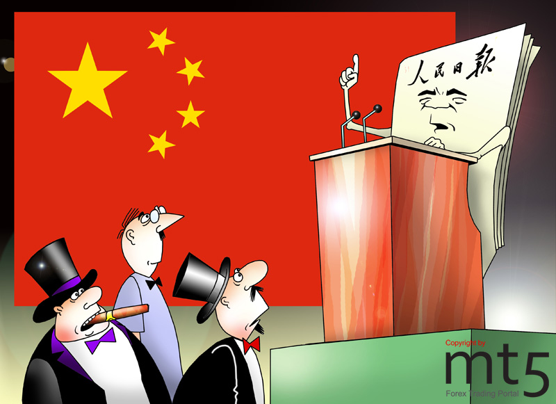 Portal online People's Daily merilis IPO