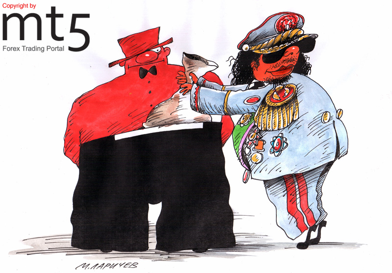 Kerviel’s fraud forced Societe Generale to make a deal with Gaddafi