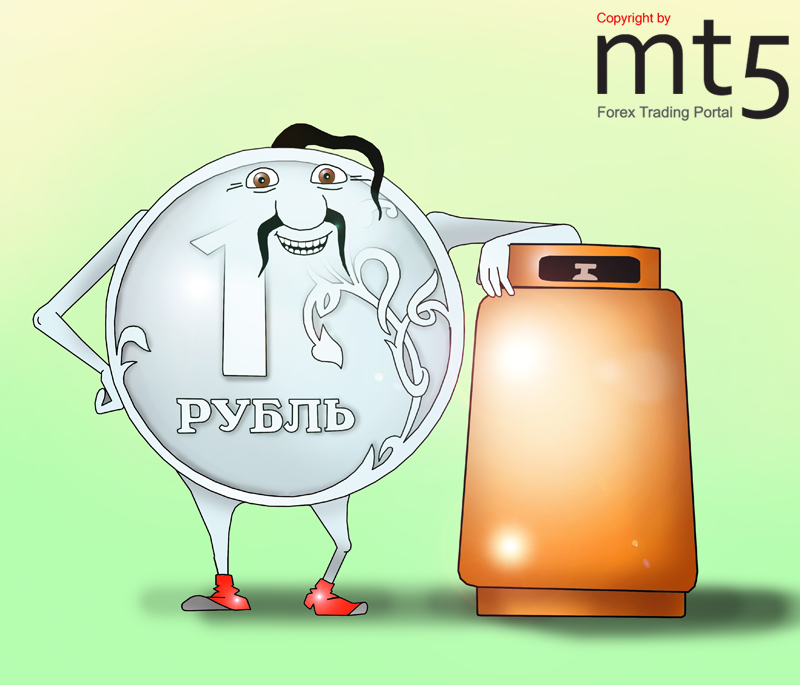 Ukraina Akan Membuat Ruble Rusia Sebagai Mata Uang Cadangan