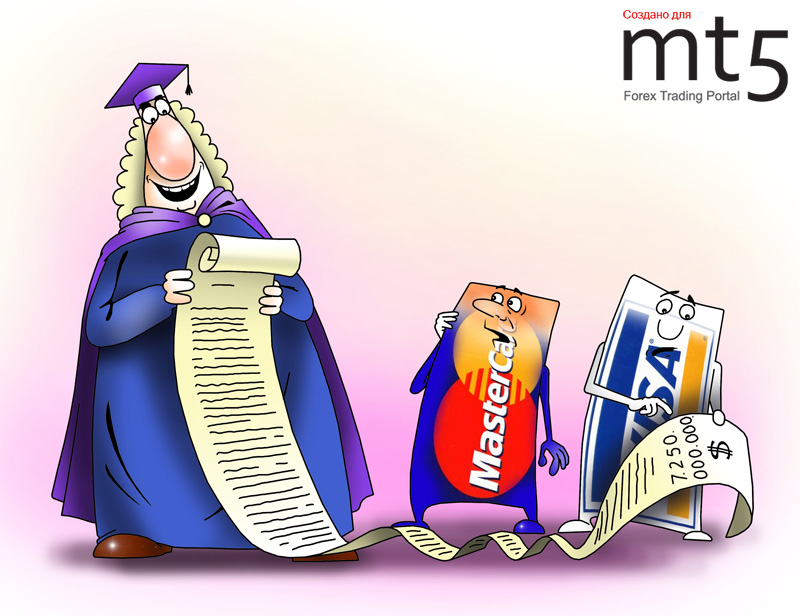 Visa и MasterCard заплатят за ценовой сговор 7 миллиардов долларов
