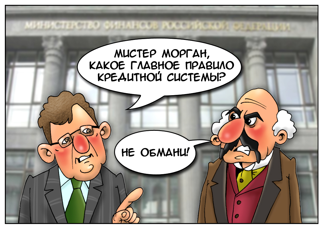 https://forex-images.mt5.com/humor/a108017512adda3eb1d95086d5f24c81.jpg