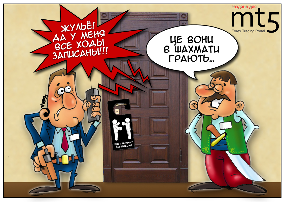 Янукович посетит Россию для решения &laquo;газовых&raquo; проблем