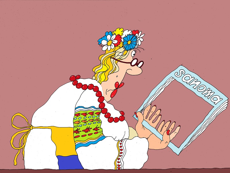 Finnish Sanoma leaves Ukrainian market