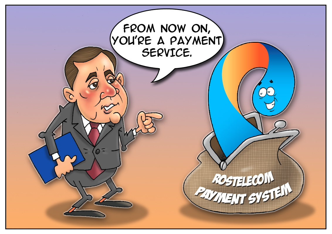 New payment system by Russian Rostelecom