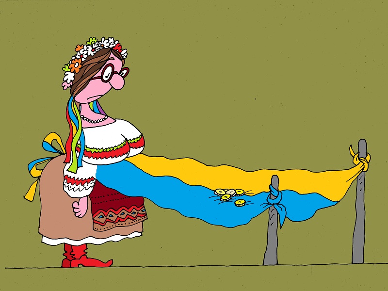 U.S. to give money to Ukraine 