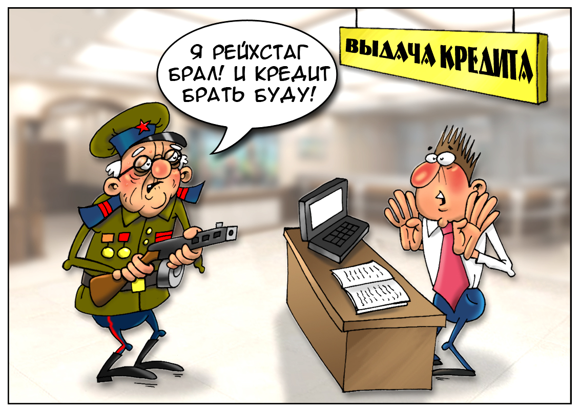 https://forex-images.mt5.com/humor/a6b0062d31d132062636031b64728683.jpg