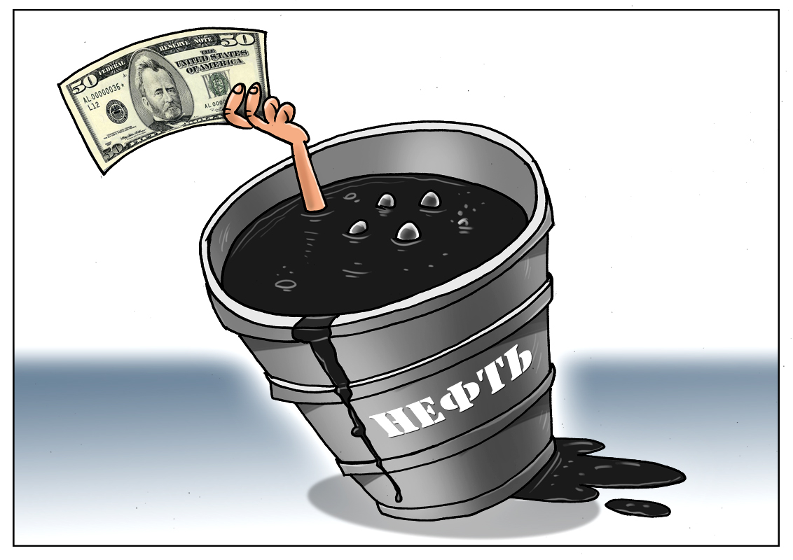 Недолгая радость от быстрого роста &mdash; или чем выше поднялся, тем больнее упал