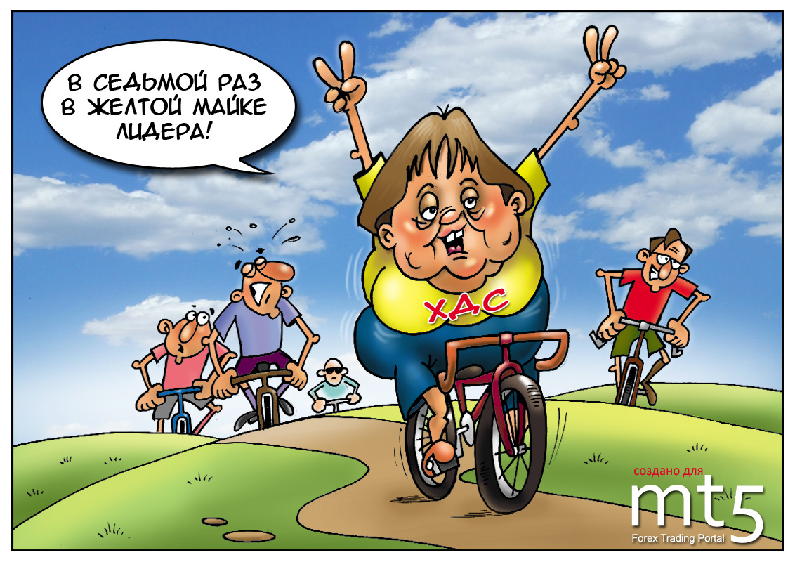 Германия на коне &ndash; Меркель в седле